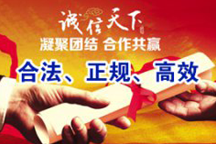 代位追偿权管辖要件解析